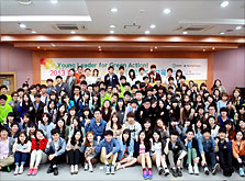 Environmental Leadership